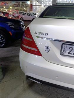 مێرسێدس بێنز S-Class